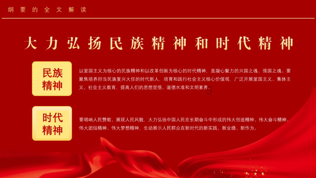 9170官方金沙入口